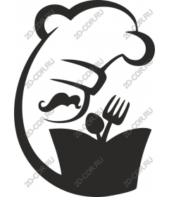  Elegant chef