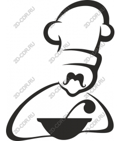  Charming chef