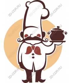  Charming chef