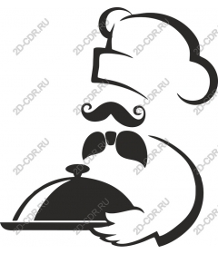  Charming chef
