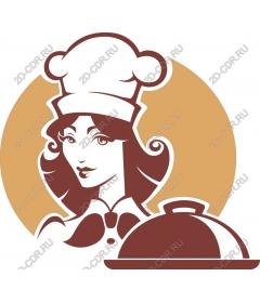  Charming woman chef