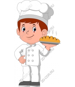  Charming young chef