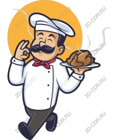  Chef with dish
