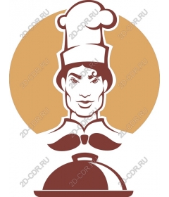  Culinary chef