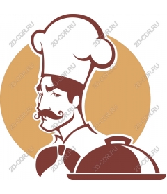  Elegant chef