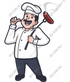 Happy chef