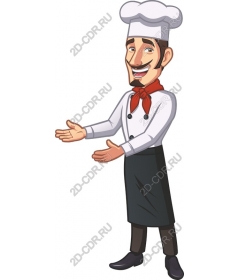  Charming chef