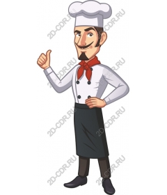  Charming chef