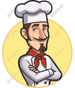  Charming chef