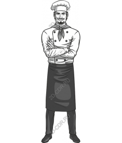  Culinary chef