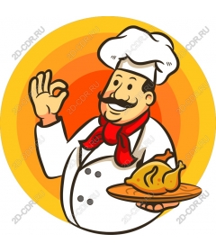 Funny cook with fried chicken