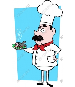  Charming chef