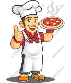 Funny chef with pizza