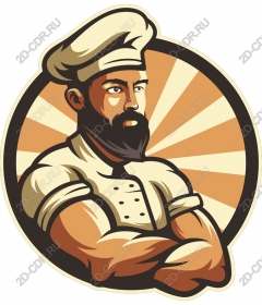  Confident chef