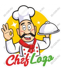 Logo chef