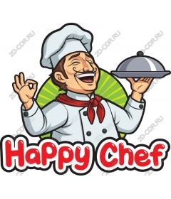  Happy chef