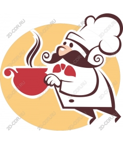  Charming chef