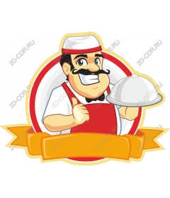 Happy chef