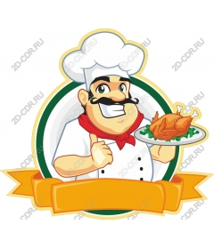 Funny cook with fried chicken