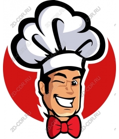  Chef mascot