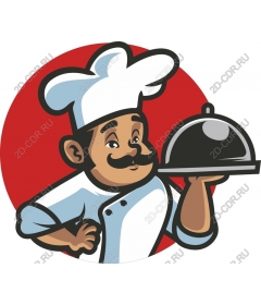  Charming chef