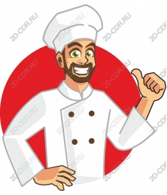 Happy chef