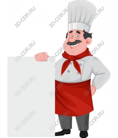 Happy chef