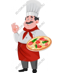 Funny chef pizza