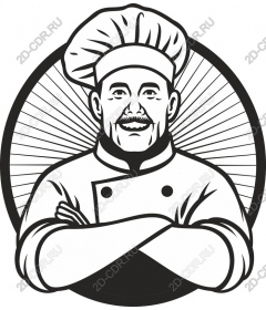  Charming chef
