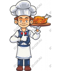  Charming chef