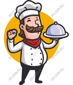 Happy chef
