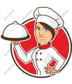  Confident female chef
