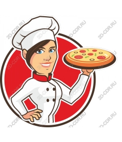  Chef with pizza