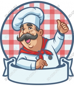  Happy chef