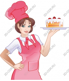  Charming Baker