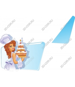 Jolly Baker cake