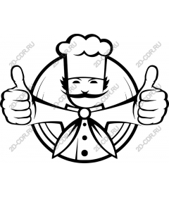 Happy chef