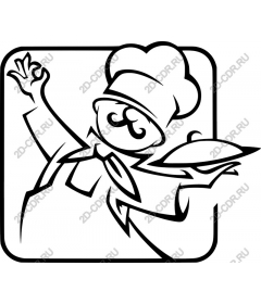  Happy chef