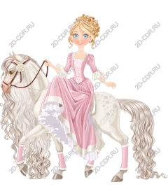 Charming Princess on a white horse
