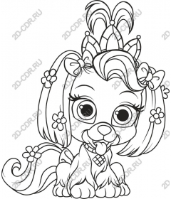  Charming Princess Dog