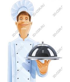  Bright chef
