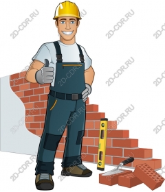 Smiling Builder