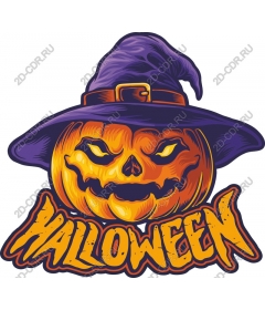 Spooky pumpkin on Halloween