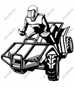 SUV adrenaline fuel