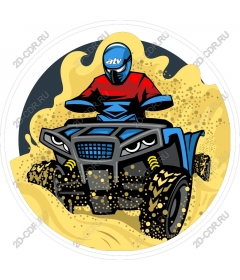  Adventure Quad bike