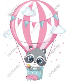  Balloon in the form of fancy raccoon