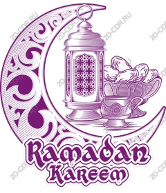  Ramadan Kareem Elegant work