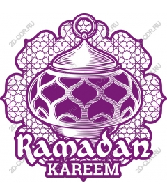  Ramadan Kareem Lantern