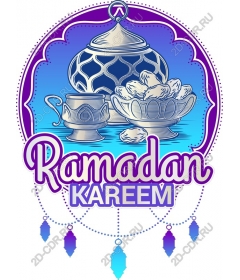  Ramadan Kareem