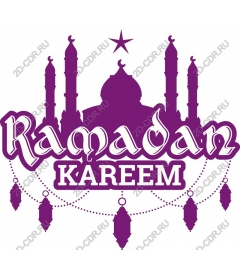  Ramadan Kareem